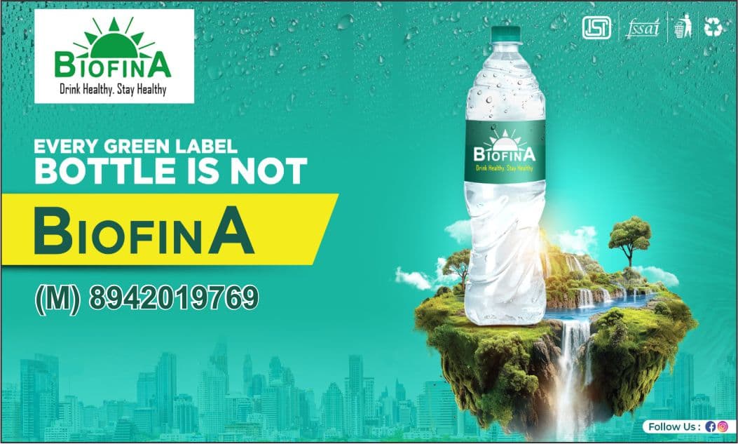 Biofina Logo
